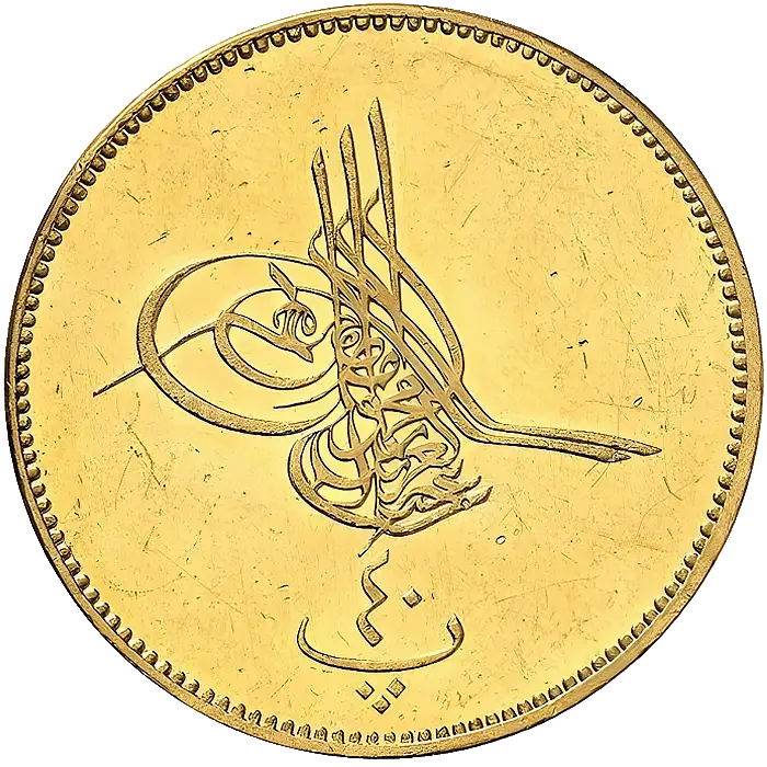 Abdülaziz  Mısır 40 Para Altın 1277 (1861)